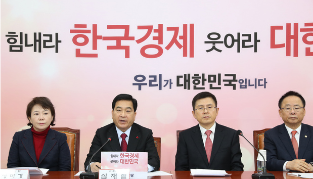 한국당 값싼 전기 제공, 한울 3·4호기 건설 재개하고, 월성 1호기 재가동