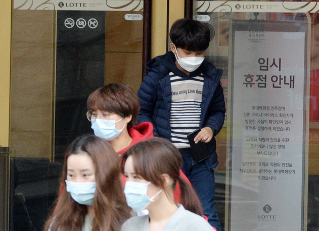 전주 코로나19 확진자 화들짝..롯데백화점 전주점, 영화관, 롯데마트, 미용실, 음식점, PC방 다녀