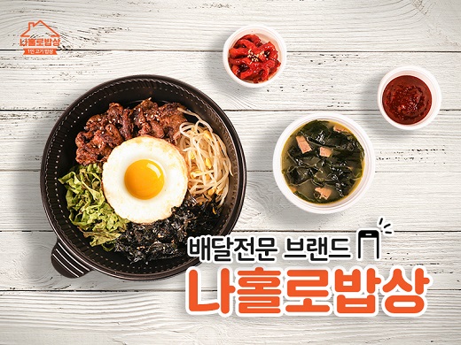 육수당, 샵인샵 개념으로 배달 브랜드 론칭