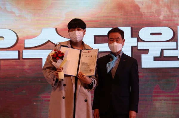 경기청년해외봉사단 해단식…경기도 온라인 국제개발협력 새 지평 열고, 5개월 활동 마무리