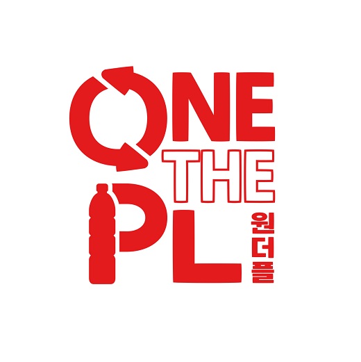코카콜라사, 음료 페트병의 원더플 자원순환 위한 연대 결성