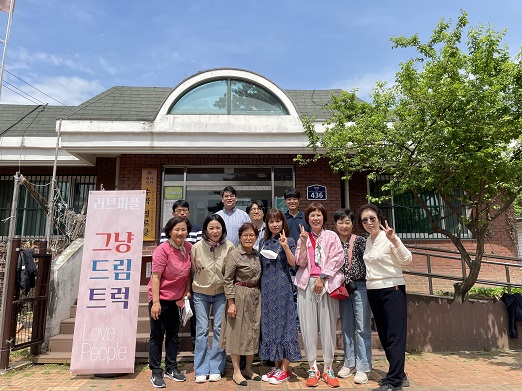 용인 명선교회, 코로나19 극복 지역사랑 & 러브피플 캠페인 실천