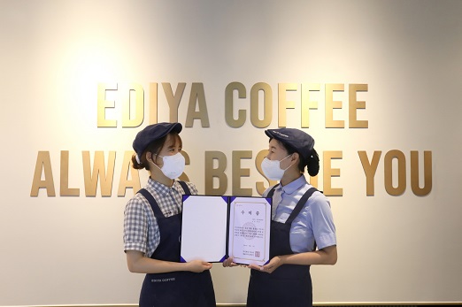 이디야커피, 2022 상반기 이디야 메이트 희망기금 전달