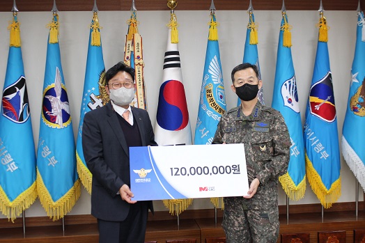 군인공제회 C&C, 책 읽는 병영 환경 조성…도서기부금 전달