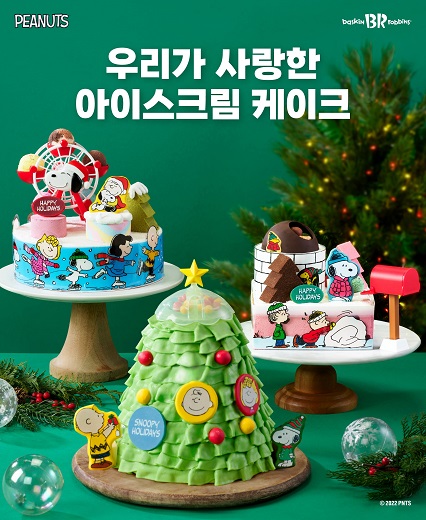 SPC 배스킨라빈스, 330일을 기다린 크리스마스 아이스크림 케이크 비긴즈