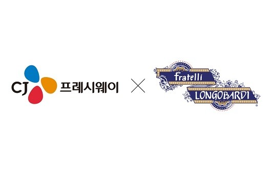 CJ프레시웨이, 이탈리아 토마토 가공식품 브랜드  프라텔리 롱고바디 국내 유통권 확보
