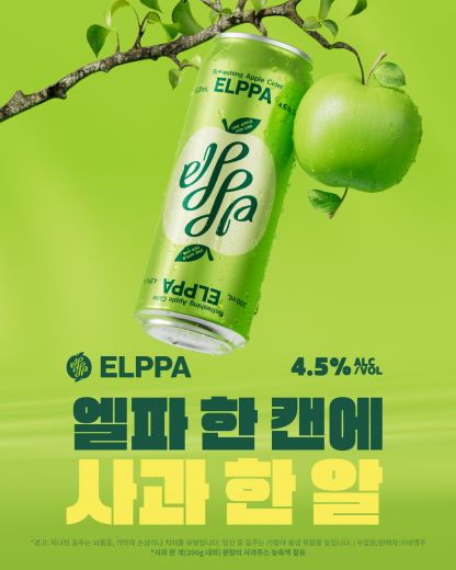 내 취향대로 더 맛있게 먹자…주류 믹솔로지 트렌드