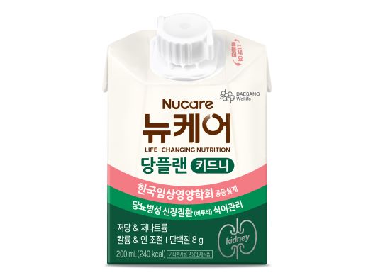 대상웰라이프 뉴케어, 당플랜 키드니 출시