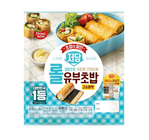 동원F&B, 저당 롤유부초밥 출시