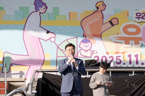 우리가족 꼬마영웅 올림픽