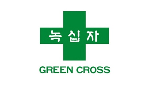 녹십자, 전 사업부문 고른 실적 성장