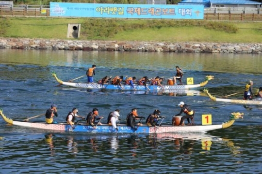 수자원공사, 22일까지 아라문화축제 개최