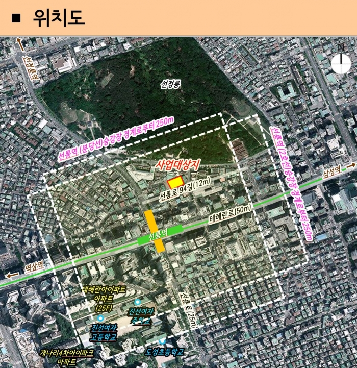 삼성동 선릉역세권에 청년주택 짓는다... 15층규모 299가구