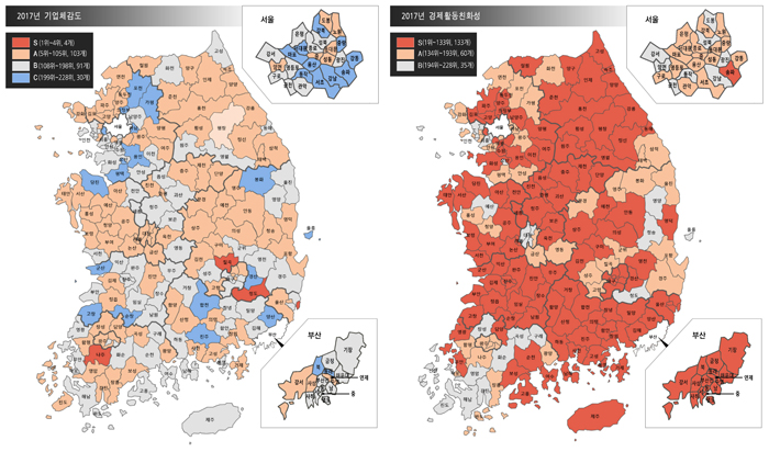 기업만족도 1위 지자체 울산 동구…조선업 위기 적극대응