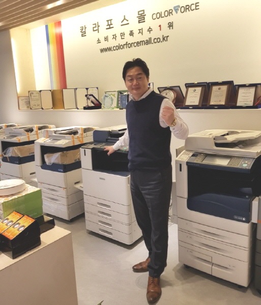 사무기기 렌탈 임대 전문 칼라테크오에이, 복합기 쇼룸 갖춘 강남 송파지사 개소