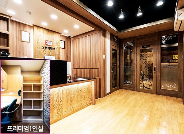프리미엄 강서(내발산) 독서실, 스터디 뱅크 재오픈 및 학생 모집 중
