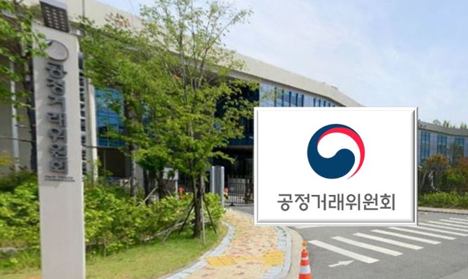 최저임금 5% 오르면 중기조합 통해 하도급단가 인상 가능
