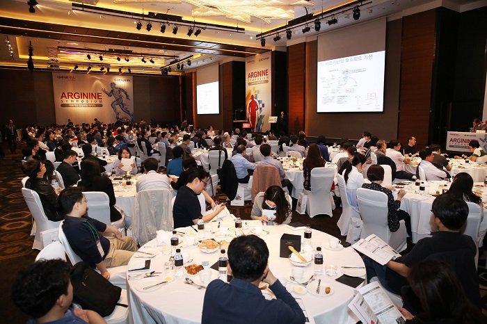 GC녹십자웰빙, 2018 지씨아르기닌 심포지엄 개최