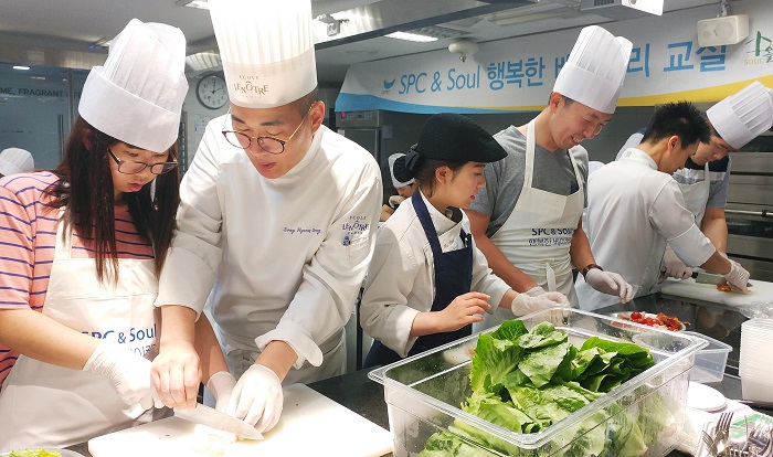 SPC그룹, 제과제빵 보호작업장 장애인 초청 특강