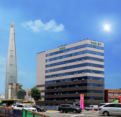 건강한 기업 녹십초, 송파사옥에서 새로운 시대 열다
