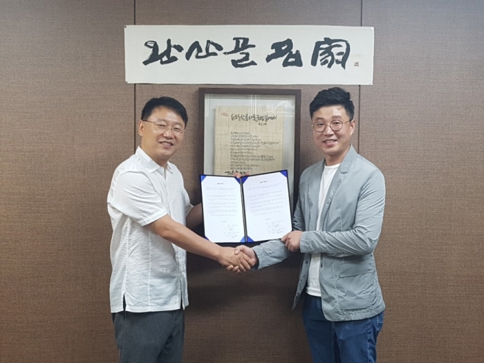 시간아-더드림에프에스와 제휴...완산골명가서 암호화폐 결제
