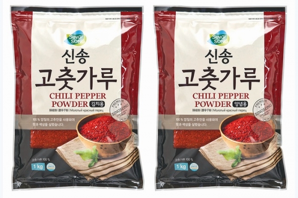 겨울맞이 김장에 제격, 신송식품 고춧가루 선보여