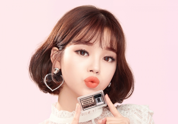 조성아뷰티, 랄라블라 브랜드데이 진행