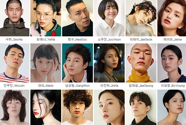 엘삭, 모델·배우 공개 오디션 진행… 전폭적으로 지원할 예정