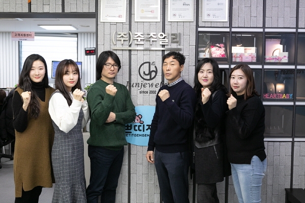 준쥬얼리, 온라인 매출 100억원 돌파 기념 이벤트 진행