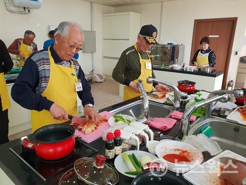 광주시보건소, 고독한 남자의 부엌 프로그램 운영