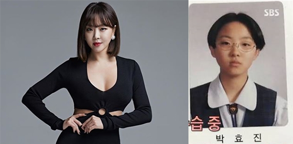 나르샤, 다이어트 성공? 졸업 사진과 비교해보니… 분위기가 다르다