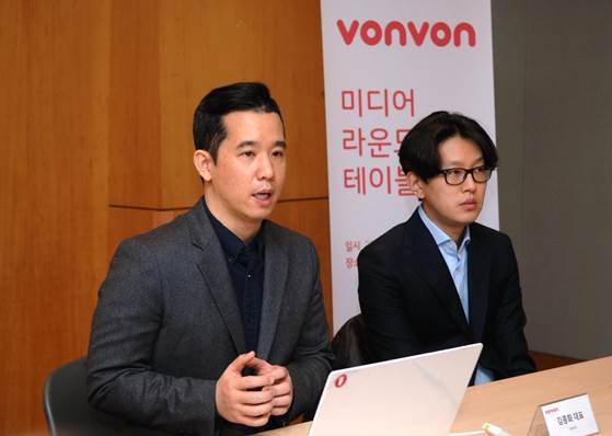 봉봉, 미래를 소개하는 자리 마련