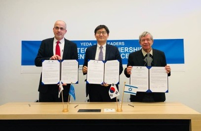 이스라엘 와이즈만연구소 p53 항암신약, 한국 바이오기업에 기술 이전