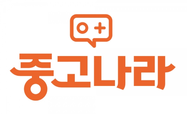 중고나라의 매입 비교견적 서비스 내차팔기, 누적 이용 대수 4만대 돌파