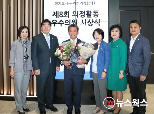 구리시의회 장진호 의원, 의정활동 주민참여 소통분야 최우수상 수상