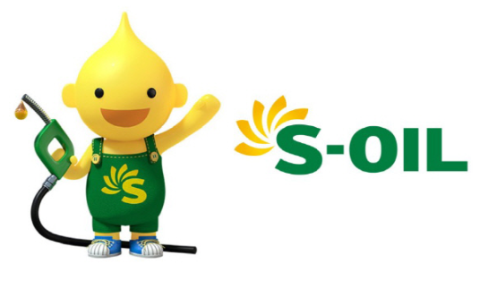S-OIL, 교통사고 운전자 피해 자녀위한 장학금 전달