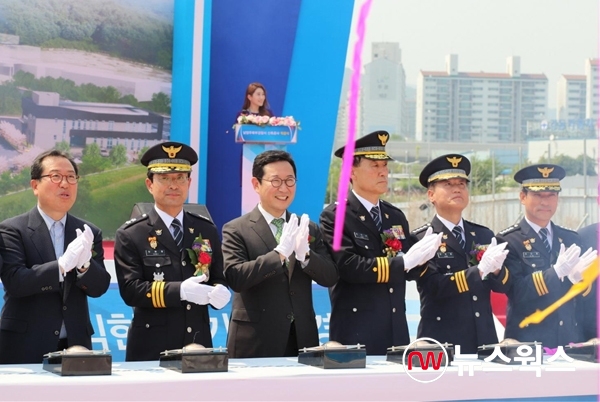 남양주 북부경찰서 건립 첫 삽...진접·오남·별내 치안 담당