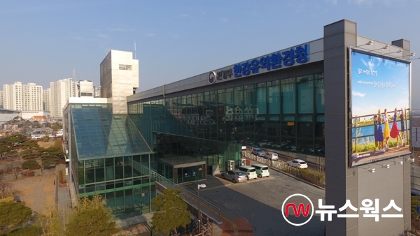 한강유역환경청, 사업장 일반폐기물 순환자원 인정...수도권 첫 사례