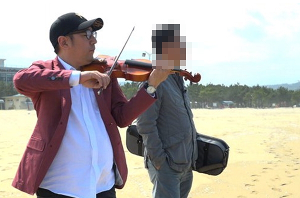 유진박, 매니저에 또 착취? 인간극장 출연 모습 봤더니… 그래미상 받자
