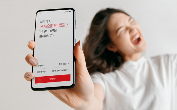 차이 간편결제 서비스 티몬 출시