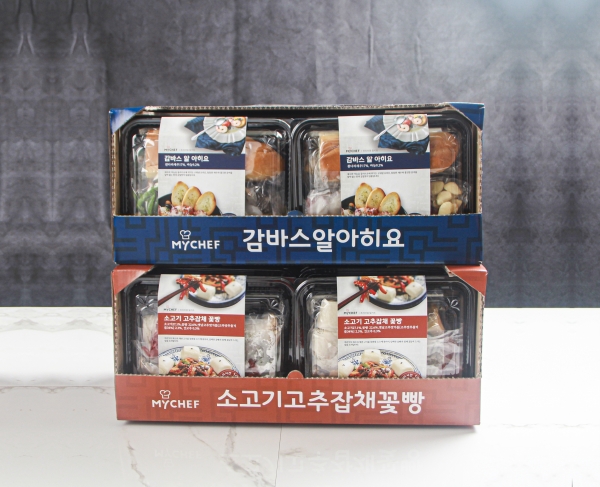마이셰프, 외국계 대형 할인마트 입점