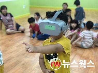 광명시 지원 청년기업 스윔어바웃·어린이 VR, 광명시에 따뜻한 기부