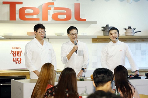 테팔 집밥식당 행사 성료...잘 만든 한 끼로 맛있고 건강하게