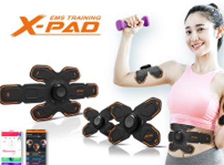 XPAD, 토스 행운퀴즈·깜짝퀴즈 정답은? ㄱㅇㄱㅎ ㅈㅂㅇㅅ·ㄱㅇㅂㅎ