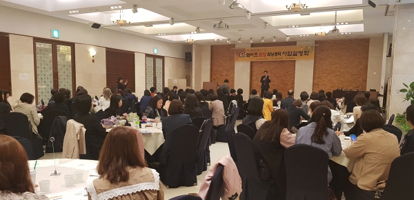 와이즈코딩 러닝센터 돌풍