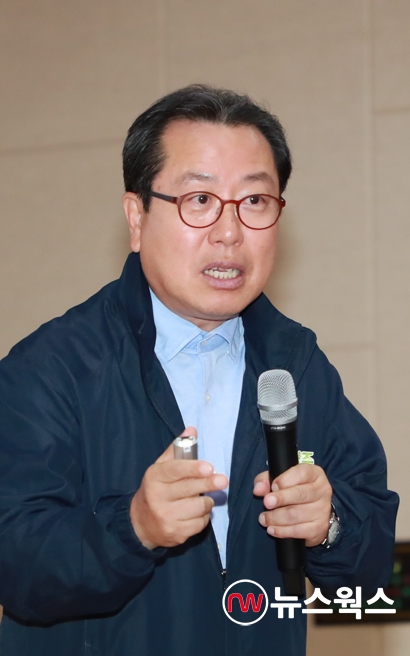 조광한 남양주시장 