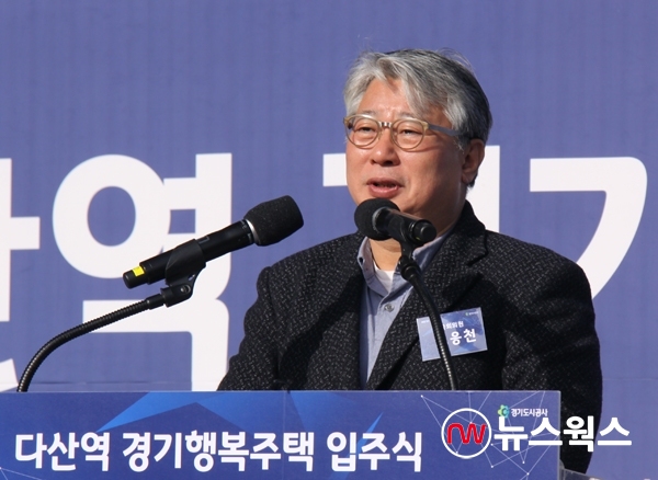 [포토] 다산역 경기행복주택 입주식서 축사하는 조응천 의원