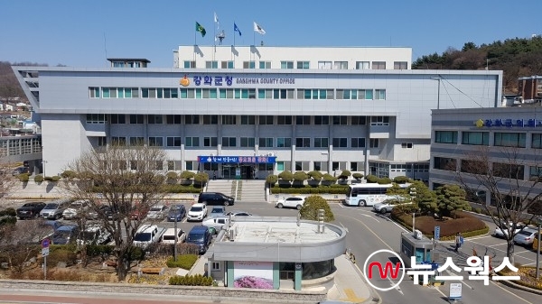강화군, 내년부터 결식우려아동 모두에게 급식지원 한다