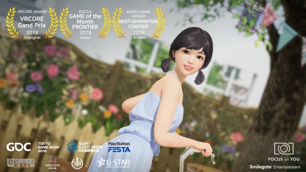 스마일게이트 엔터테인먼트, VR 게임 포커스온유 첫 DLC 사진 촬영 스튜디오 출시