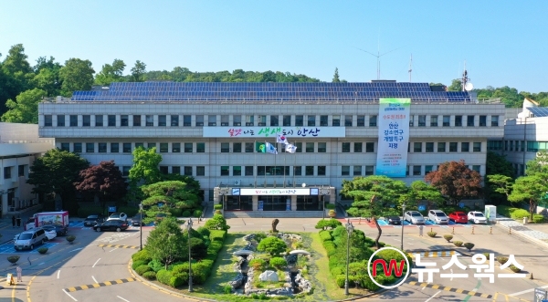 안산시 행낭곡항 어촌뉴딜300사업 선정...80억 투입해 해양생태 관광마을로 조성